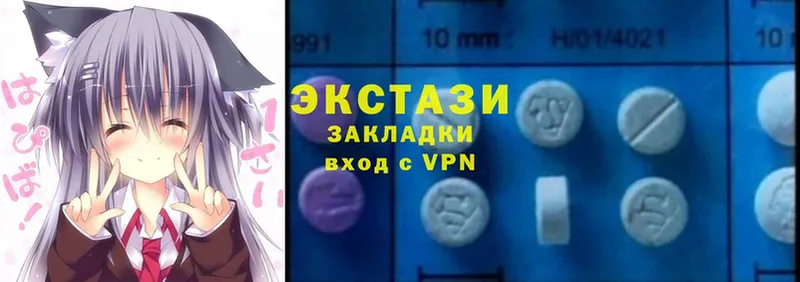 Ecstasy TESLA  магазин    Новосиль 